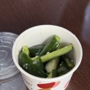 타이라오 이미지