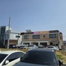 해미-비상-3 이미지