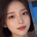 쏠 에너지 이미지