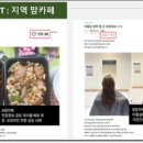 더에이치컴퍼니