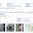능실마을19단지아파트 이미지