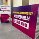 글로벌허브
