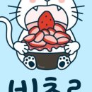 홍대빙수 네이버블로그
