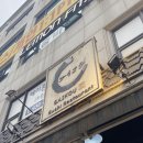 태인빌딩 | 사이코우스시 노원 초밥 맛집 사이코우 쌍문 중계 주차 제로페이 가맹점 다녀온 후기