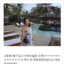 2016년 첫번째 그림일기