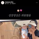 희원(HeeWon) 이미지
