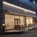 동네커피광영점