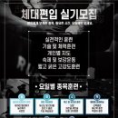 팀크레모아