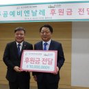 (주)셀트리온제약 이미지