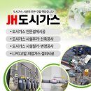 앤도로시샌드위치 이미지