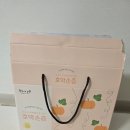 짱구네 농장 | [짱구네농장 호박손즙] 임신초기 자궁내 피고임으로 내돈내산