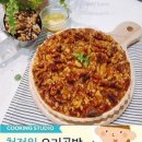 떡볶이 공방 이미지