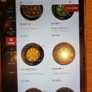 아그라 티스토리