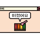 썸머링(summering) 네이버블로그