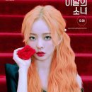비비 - 중구 동성로3길 12-22 | 비비