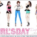 다이버시티 엔터테인먼트 이미지