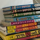 어린왕자피아노학원 이미지