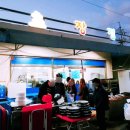 대웅주유소 앞 이미지