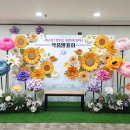 양지동행정복지센터 이미지