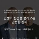 컬러제이