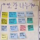 제곡마을회관 이미지