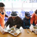 참사랑복지재단 이미지