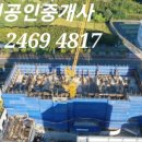 에코현대약국 이미지