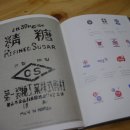 Hino’s Recipe 이미지