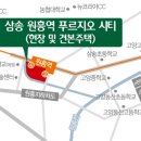 삼송당구장 이미지