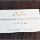 러버떡케이크