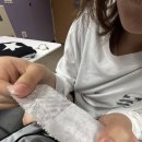 영미세탁 이미지