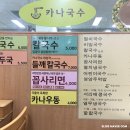 태영카프라자 이미지