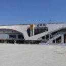 공주역 화장실 이미지