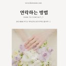 꽃섬스냅의 이네스이든 가봉스냅 촬영후기 :)
