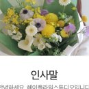 98%스튜디오