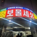 쿡스코리아 네이버블로그