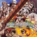 용산-현장-2261 이미지