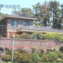 삼양검문소 이미지