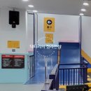 [바운스 슈퍼 파크] 원주오크밸리 방문기(요금, 운영시간, 할인, 미끄럼방지양말, 입장제한, 키제한...