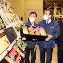 안성농식품물류센터 이미지