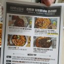 마약낙곱새(수지점) 네이버블로그