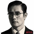 순양이네 이미지