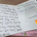 가촌초등학교 이미지