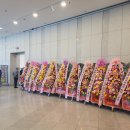 문화예술회관 제2전시실 이미지