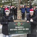 지엠모터스 이미지