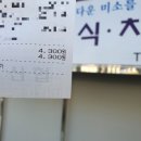 민관식치과의원 이미지