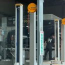 국동타이어 이미지