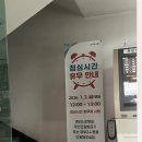 다사읍 행정복지센터 | 서재 세천 다사 여권발급 다사읍행정복지센터