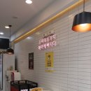 이웃집소녀떡볶이 용산직영점 이미지