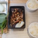 방배동마삼순